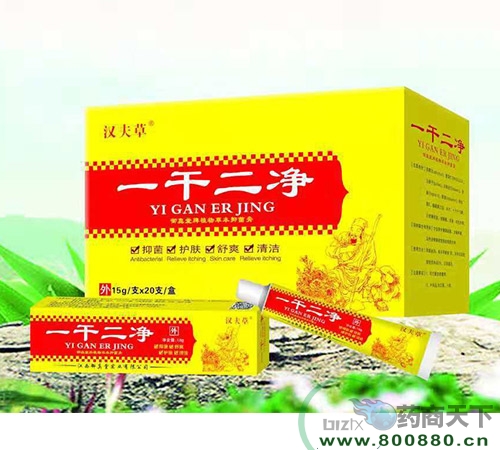 ���������Ì�(sh��)�I(y��)���޹�˾-һ�ɶ���-ֲ��ݱ��־���