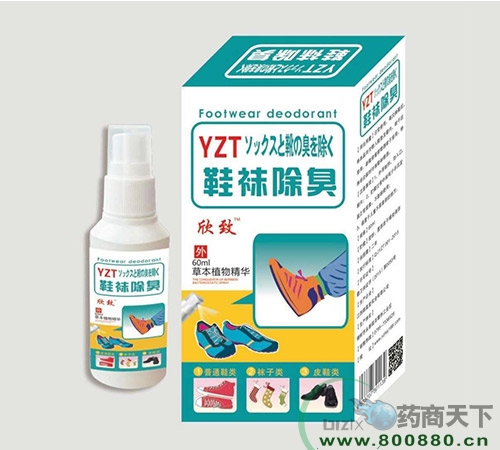 ���������Ì��I(y��)���޹�˾-Ь�m����-����