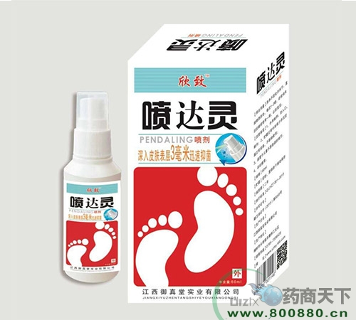 ���������Ì��I(y��)���޹�˾-���_�`-����