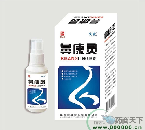 ���������Ì��I(y��)���޹�˾-�ǿ��`-����