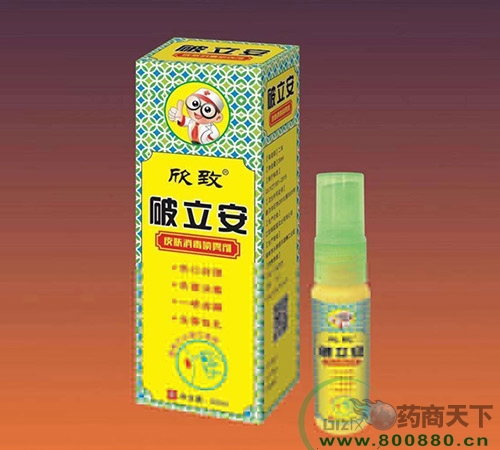 ���������Ì�(sh��)�I(y��)���޹�˾-������Ƥ�w�������F��