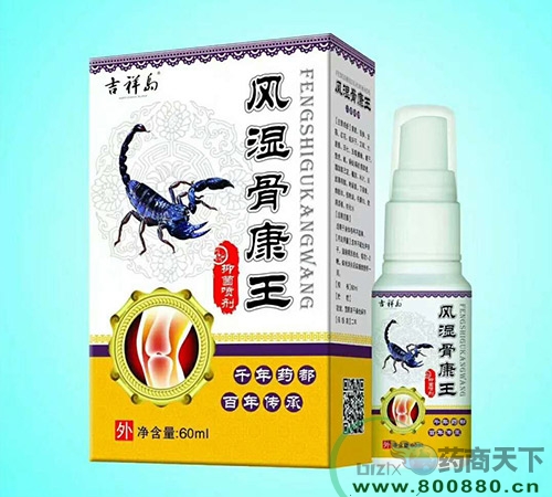 ���������Ì�(sh��)�I(y��)���޹�˾-�L(f��ng)��ǿ���-�־�����