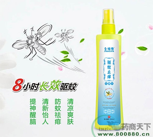 ���������Ì�(sh��)�I(y��)���޹�˾-�(q��)��ֹ�W��¶ˮ