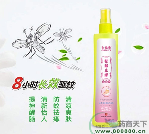 ���������Ì��I(y��)���޹�˾-����ֹ�W��¶ˮ