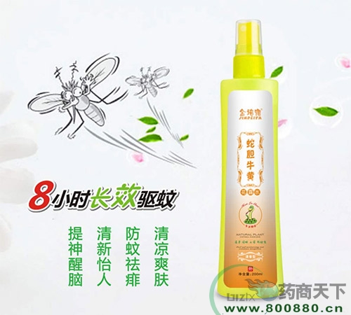 ���������Ì�(sh��)�I(y��)���޹�˾-��đţ�S��¶ˮ