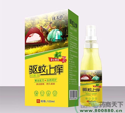 ���������Ì�(sh��)�I(y��)���޹�˾-�(q��)��ֹ�W�־�Һ