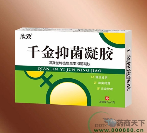 ǧ���־����z����_�f����