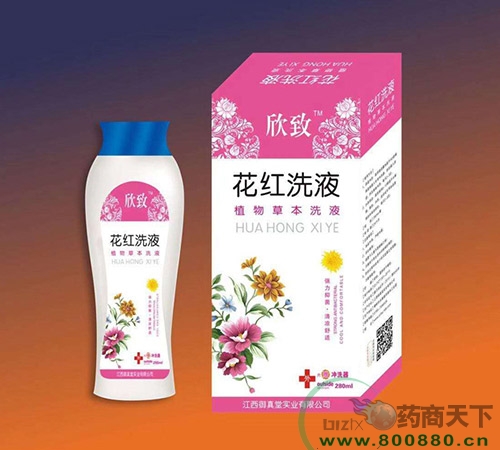 ���������Ì�(sh��)�I(y��)���޹�˾-���tϴҺ