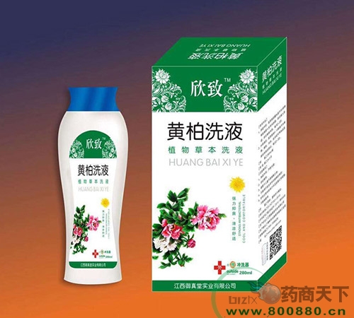 ���������Ì��I(y��)���޹�˾-�S��ϴҺ