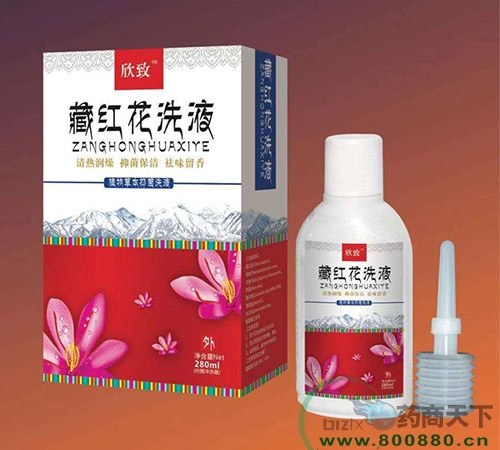 ���������Ì��I(y��)���޹�˾-�ؼt��ϴҺ