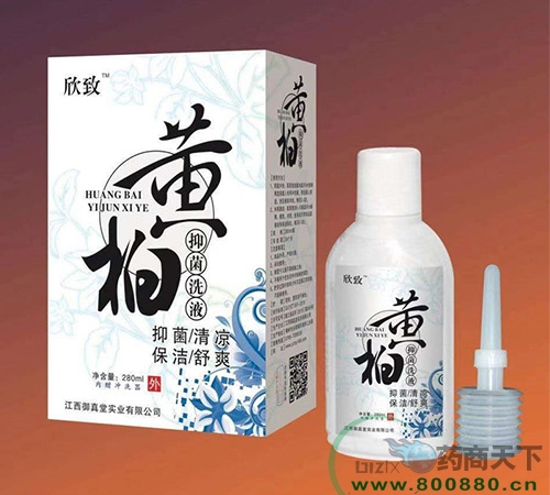 ���������Ì��I(y��)���޹�˾-�S���־�ϴҺ