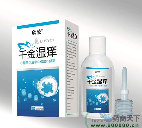 ���������Ì�(sh��)�I(y��)���޹�˾-ǧ���W-ϴҺ