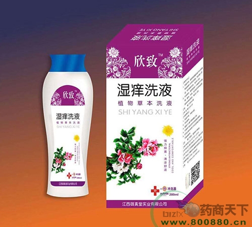 ���������Ì�(sh��)�I(y��)���޹�˾-��WϴҺ