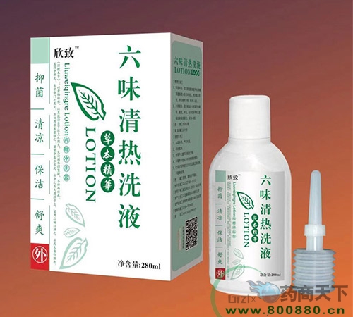 ���������Ì�(sh��)�I(y��)���޹�˾-��ζ���ϴҺ