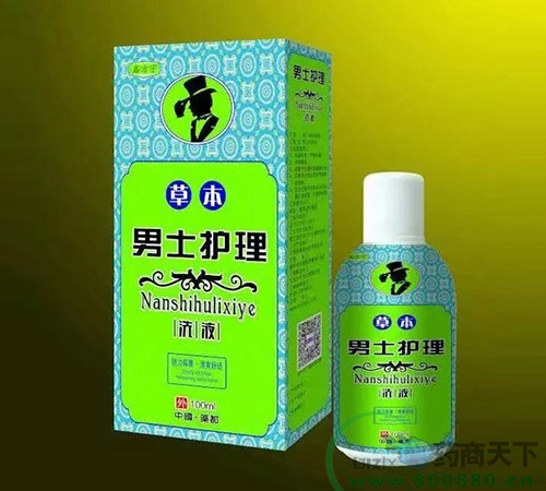 ���������Ì�(sh��)�I(y��)���޹�˾-�ݱ���ʿ�o(h��)��ϴҺ