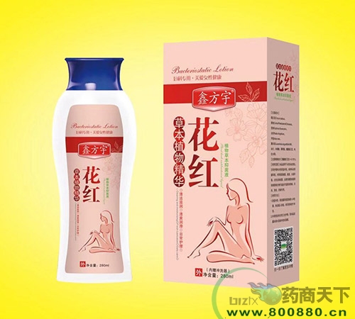 ���t-ֲ��ݱ��־�Һ