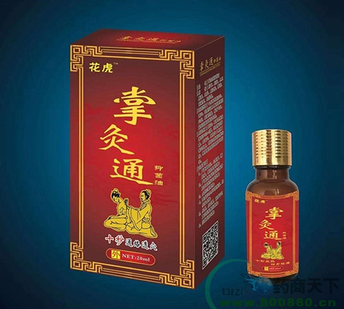 ���������Ì�(sh��)�I(y��)���޹�˾-�ƾ�ͨ-�־���