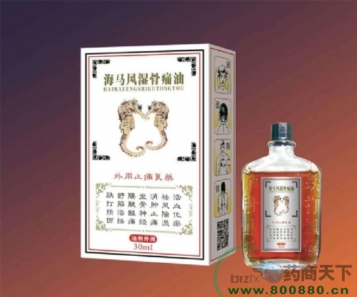 ���������Ì��I(y��)���޹�˾-���R�L���ʹ��