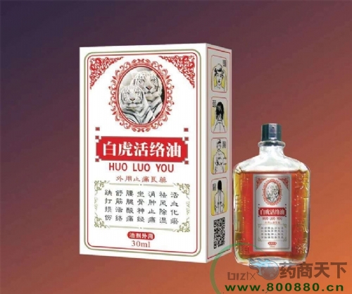 ���������Ì�(sh��)�I(y��)���޹�˾-�׻���j(lu��)��