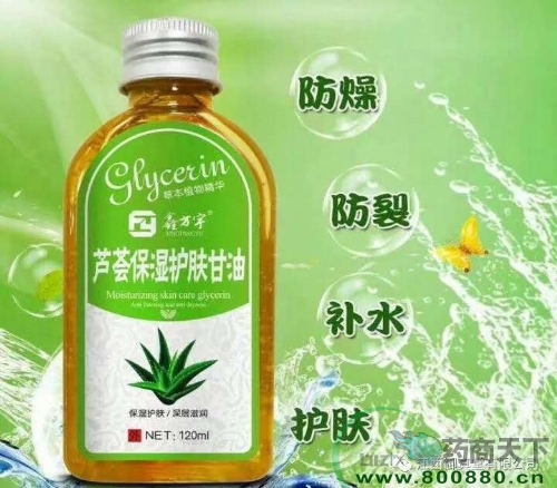 ���������Ì��I(y��)���޹�˾-�J�C�����o(h��)�w����