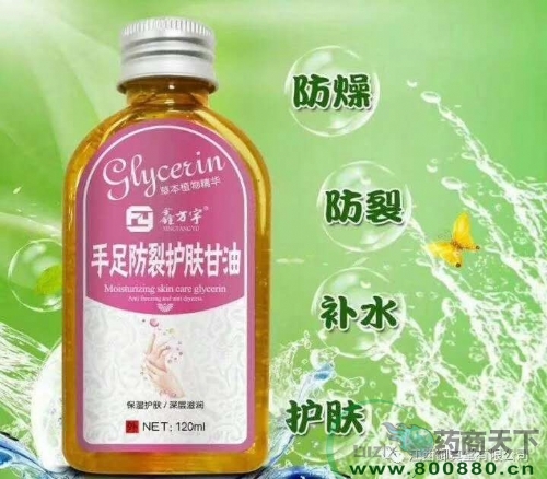 ���������Ì��I(y��)���޹�˾-��������o�w����