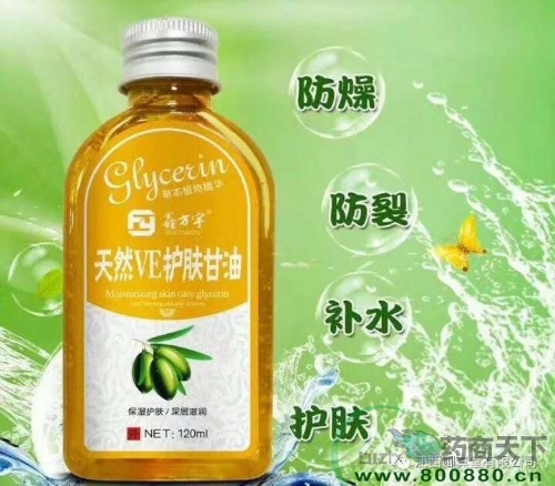 ���������Ì��I(y��)���޹�˾-��ȻVE�o�w����