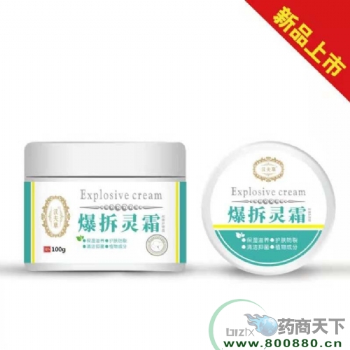 ���������Ì�(sh��)�I(y��)���޹�˾-�����`˪