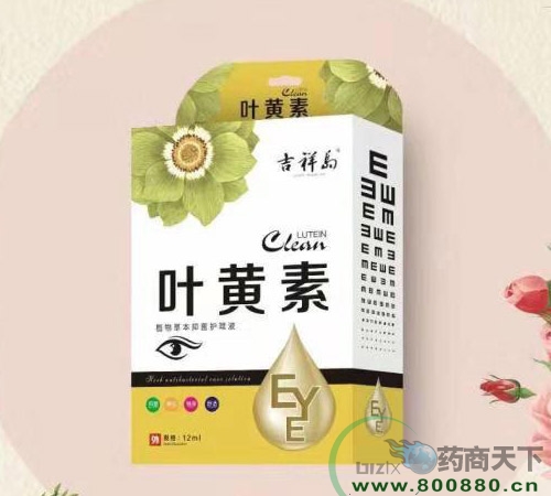 �~�S��-ֲ��ݱ��־��o(h��)��Һ