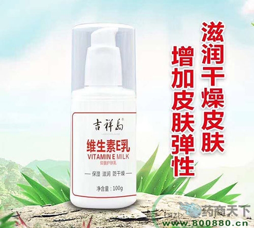 ���������Ì��I(y��)���޹�˾-�S����E��