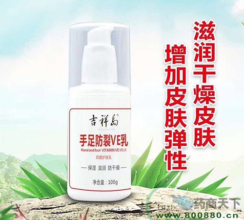 ���������Ì��I(y��)���޹�˾-�������VE��