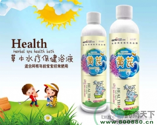 ���������Ì�(sh��)�I(y��)���޹�˾-�S��-�ݱ�ˮ��ԡҺ