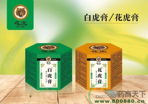 ���������Ì�(sh��)�I(y��)���޹�˾-�����׻���