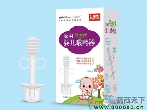 ���������Ì�(sh��)�I(y��)���޹�˾-���Ë냺ιˎ��