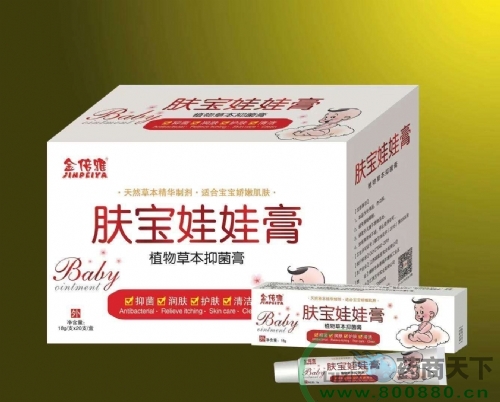 ���������Ì��I(y��)���޹�˾-�w�����޸�