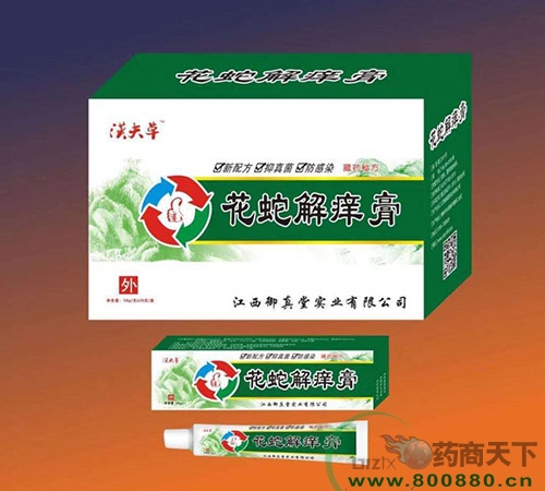 ���������Ì�(sh��)�I(y��)���޹�˾-���߽�W��