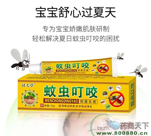 ���������Ì�(sh��)�I(y��)���޹�˾-���x(ch��ng)��ҧ-�־����