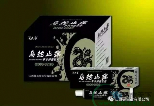 ���������Ì��I(y��)���޹�˾-����ֹ�W-�ݱ��־�ܛ��