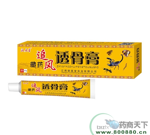 ���������Ì�(sh��)�I(y��)���޹�˾-��ˎ׷�L(f��ng)͸�Ǹ�