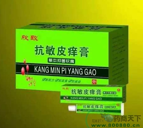 ���������Ì��I(y��)���޹�˾-����Ƥ�W��