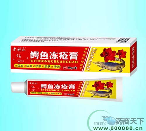 ���������Ì��I(y��)���޹�˾-�{�~������