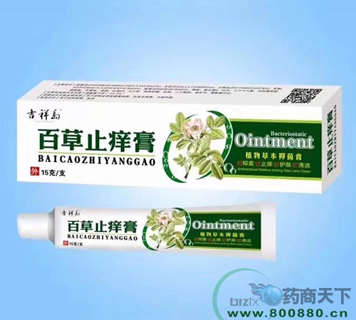 ���������Ì�(sh��)�I(y��)���޹�˾-�ٲ�ֹ�W��-ֲ��ݱ��־���