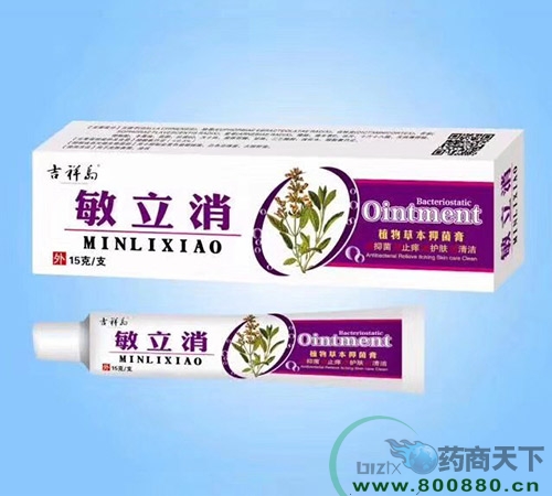 ���������Ì�(sh��)�I(y��)���޹�˾-������-ֲ��ݱ��־���