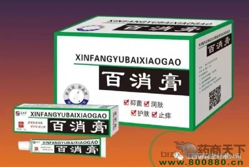 ���������Ì��I(y��)���޹�˾-������