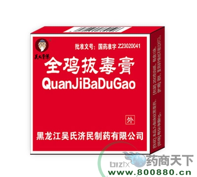 Сȫ�u�ζ���