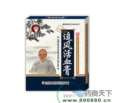 ׷�L(f��ng)��Ѫ��3�N