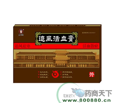 ׷�L(f��ng)��Ѫ��