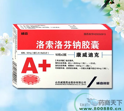 ��������c�z��