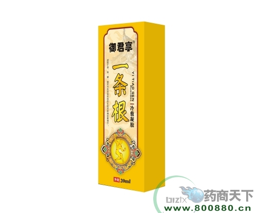 һ�l��������z