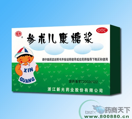 ��������ˎ�I(y��)���޹�˾-���g�����ǝ{