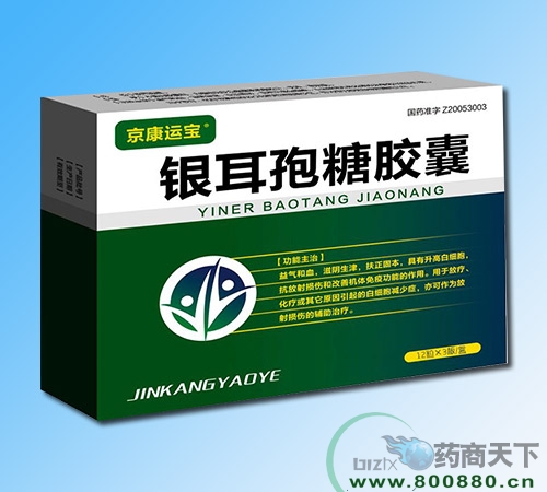 ��������ˎ�I(y��)���޹�˾-�y�������z��